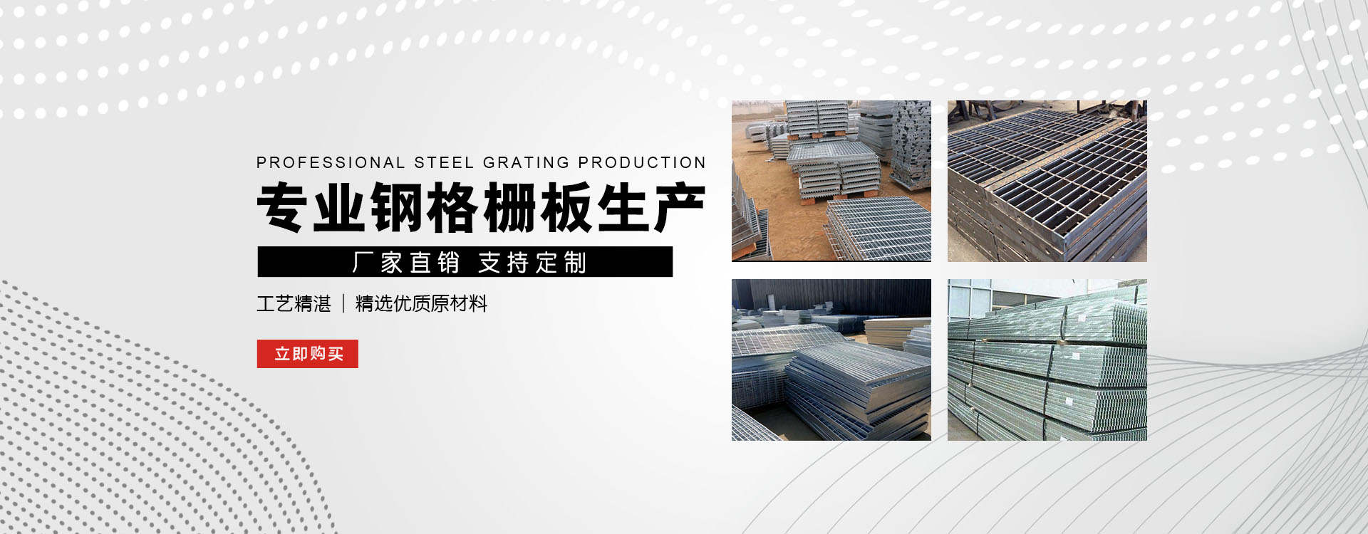 琼中test123_COPY