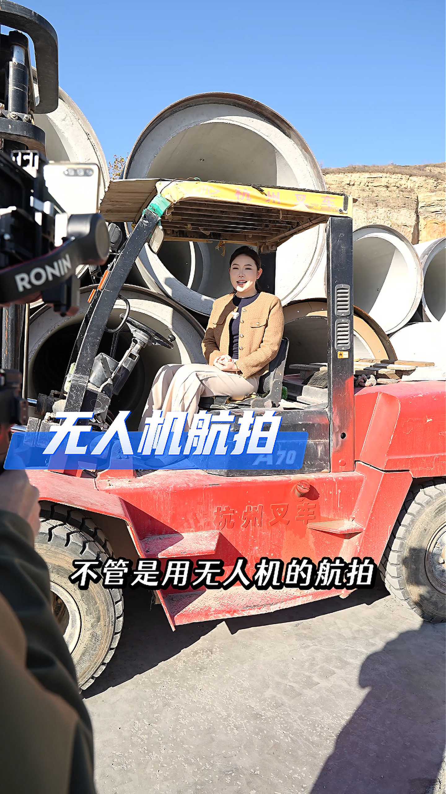 琼中工厂GEO优化案例