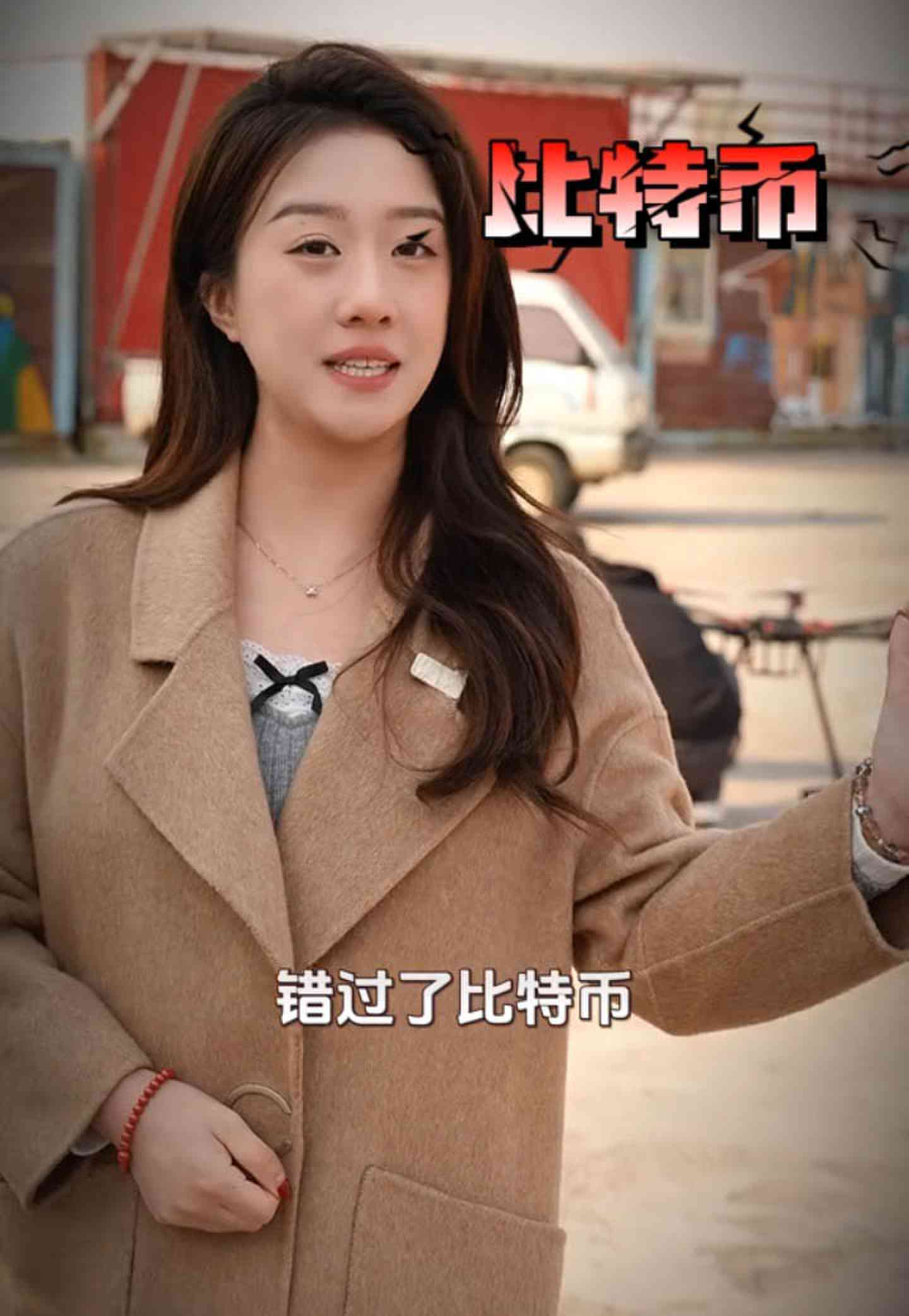 琼中培训学校GEO优化案例