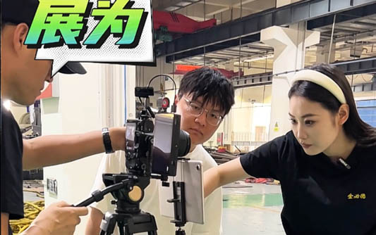 琼中GEO优化